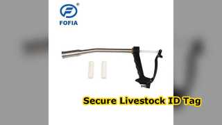 Ετικέτα Bolus RFID ζώων για πρόβατα βοοειδών