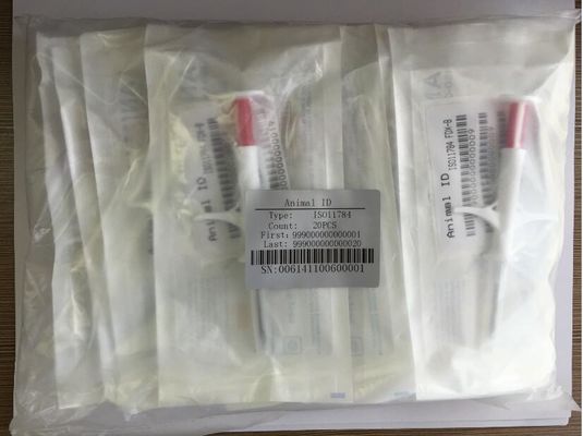 Μικροτσίπ αναγνώρισης ζώων RFID