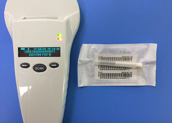 Γκρίζο χέρι ανιχνευτών μικροτσίπ RFID - που ισχύουν για τη ζωική διαχείριση, χρόνος απασχόλησης 12 ωρών