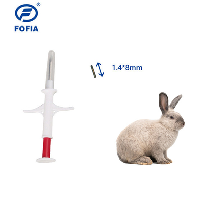 ISO11784/5 FDX-B Animal ID Microchip Microchip για σκυλιά Το βασικό προϊόν για την ταυτοποίηση και την παρακολούθηση των ζώων