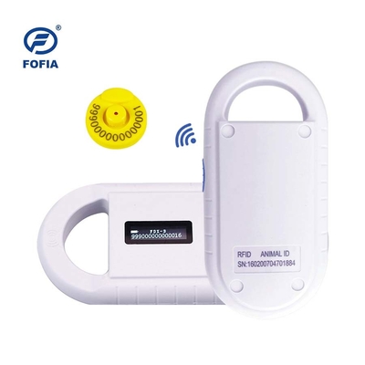 ARM STM32 Microchip Scanner για σκυλιά με ενσωματωμένο Buzzer Pet Reader Animal RFID Reader