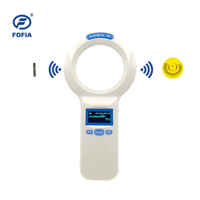 Καινοτόμος σαρωτής μικροτσίπ RFID για λύσεις διαχείρισης ζώων και ιχνηλασιμότητας