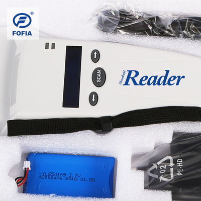 Ηλεκτρονικός σκάνερ μικροτσίπ USB RFID