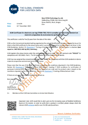 FULL ICAR Unshared ICAR Code Electronic Ear Tags for Animal Breeding and Management with BLE Reader