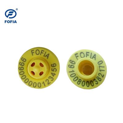 Πλήρεις ετικέτες ταυτοποίησης ζώων ICAR