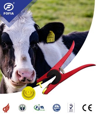 134Ηλεκτρονικά σήματα αυτιών των.2kHz για ζώα με 100.000 κύκλους γραφής και συμμόρφωση με το ISO 11784/11785
