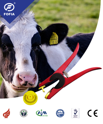 FOFIA Νέο RFID Ηλεκτρονικό σήμα αυτιού TPU πλαστικό 134.2KHz Συχνότητα 17cm Απόσταση ανάγνωσης Πλήρη πιστοποίηση ICAR για βοοειδή και πρόβατα