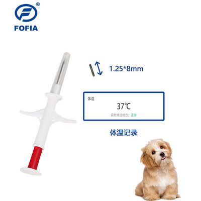 2026 Hot Selling Edition Νέο RFID 134.2kHz Ενσωματωμένο Fofia Ζώο εμφυτεύσιμο μικροτσίπ Αδιάβροχο 3ετές εγγύηση για κατοικίδια ζώα