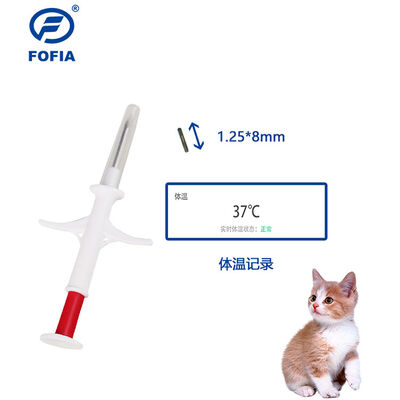 2026 Hot Selling Edition Νέο RFID 134.2kHz Ενσωματωμένο Fofia Ζώο εμφυτεύσιμο μικροτσίπ Αδιάβροχο 3ετές εγγύηση για κατοικίδια ζώα