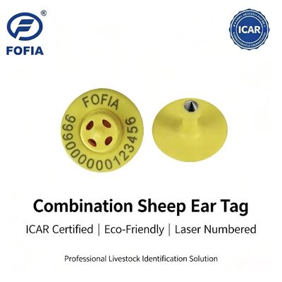 Υψηλής ποιότητας Νέο OEM ET957 RFID TPU Chip Ετικέτες αυτιών ζώων για χοίρους πρόβατα αγελάδες-10cm Πεδίο ανάγνωσης -20~80C ICar