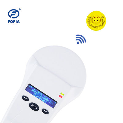 Πολυσύνθετος ασύρματος αναγνώστης τσιπ RFID Pet για τη ζωική ανάγνωση ετικεττών ταυτότητας