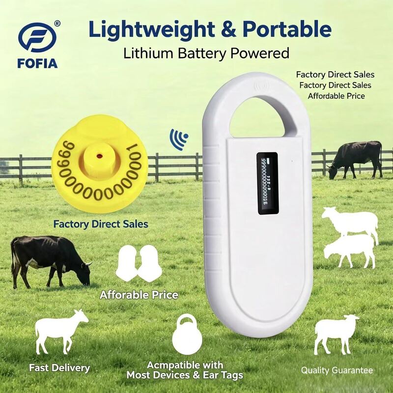 Animal Microchip Scanner που υποστηρίζει μικροτσίπ και ανάγνωση δεδομένων θερμοκρασίας συμβατός με τσιπ θερμοκρασίας της σειράς HT001