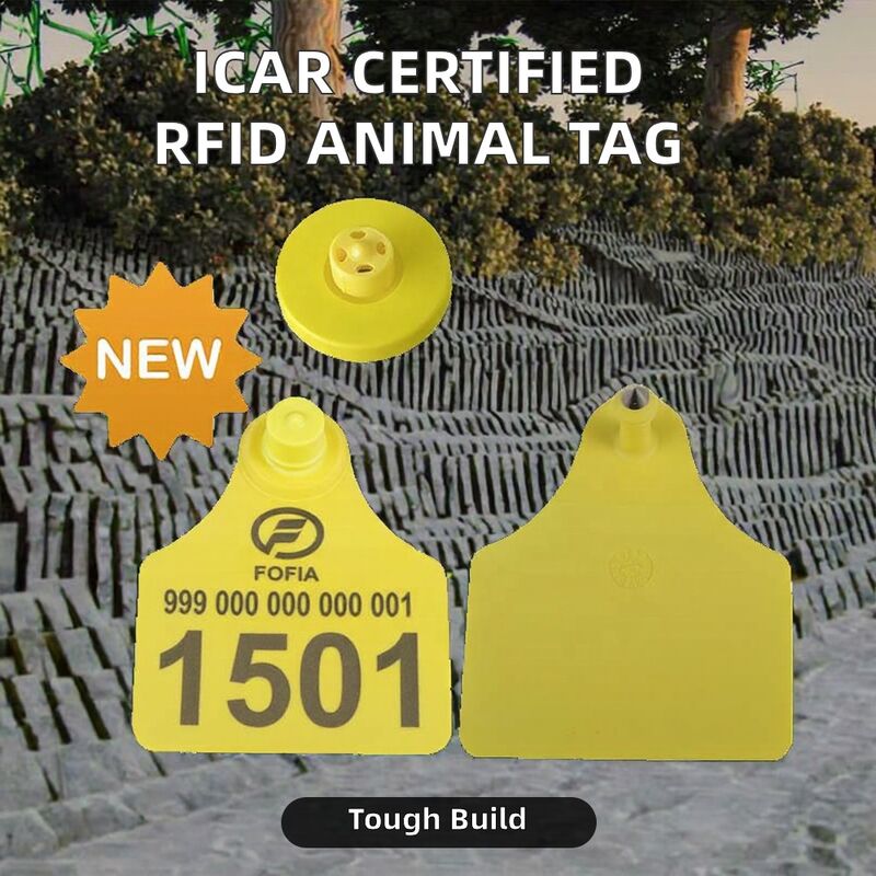 Πλήρης ακουστική ετικέτα ICAR RFID Ηλεκτρονική ακουστική ετικέτα για ζώα κτηνοτροφίας Αδιαλλακτικό TPU ακουστική ετικέτα για βοοειδή Για τη διαχείριση των βοοειδών