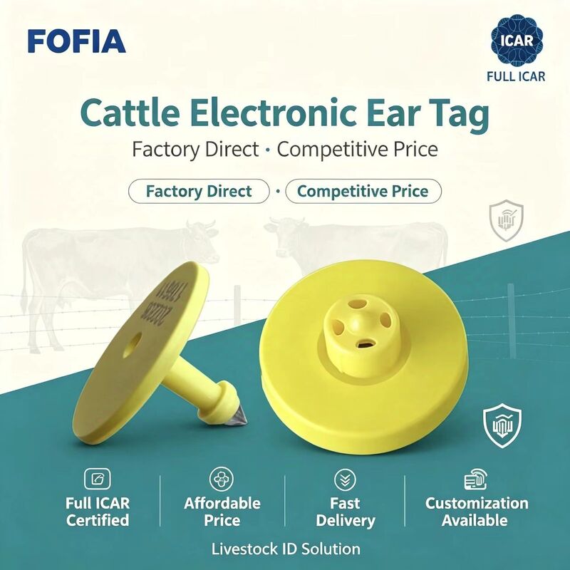 Νέο πλήρες ICAR Αδιάβροχο RFID TPU Κίτρινο Ετικέτες αυτιών ζώων 14.5mm EM4305 Τσιπ 5 χρόνια εγγύηση Χρησιμοποίηση αγροκτήματος Fofia