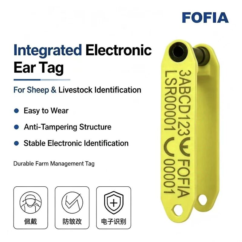 Fofia HDX ET969 Νέα Ανθεκτική σε Υψηλές Θερμοκρασίες Αντι-Απορριπτόμενη Κίτρινη Ετικέτα Αυτιού Προβάτου Κωδικοποιημένη με Λέιζερ με Τσιπ RFID για Παρακολούθηση Ζώων
