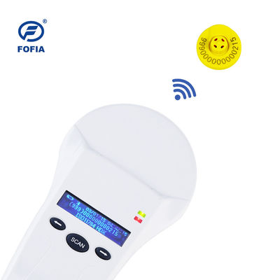 Πολυσύνθετος ασύρματος αναγνώστης τσιπ RFID Pet για τη ζωική ανάγνωση ετικεττών ταυτότητας